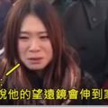 幼稚園驚傳「打針下藥集體性侵案」，園長是共犯還讓「老師幫忙穿回衣服」，更令人髮指的還在後面‥‥