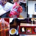 「旅遊」日本京都自由行❤清水寺附近的美味精緻午餐－日月庵京料理｜懷石料理