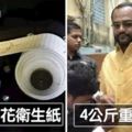 錢太多很痛苦…12種「錢多到只能亂花才會感覺爽」的炫富行為！