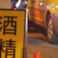 台灣首例！酒駕犯被逼「洗大體冰櫃」跩嗆這沒什麼，沒想到結束後他竟....網友拍手叫好！