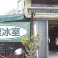 香港最人氣6間比人吹大左既食店，其實可以唔洗去