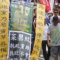 台灣軍公教「八百壯士」轉型成立協會對抗「台獨」