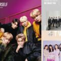 《日本金唱片獎》得主出爐！BTS防彈少年團風光成五冠王　TWICE、SEVENTEEN成績也出眾