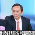 吳子嘉公佈民調他臉色鐵青？ 謝龍介回應： 是有嚇到啦A