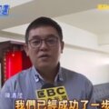 吳敦義開口…徵召韓國瑜初選！「超級韓粉」哭了：熱情真的奏效了！