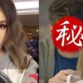 蕭亞軒爆秘戀18月！小16歲鮮肉身分曝光