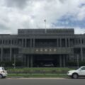 屏東住宅補貼 7/22開始受理申請