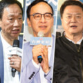 國民黨初選民調鹿死誰手15日揭曉　韓國瑜呼聲高、郭台銘動向受矚目 