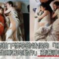 攝影師拍下懷孕夫妻的「睡姿」，發現男生睡著後〝淺意識改變睡姿〞網友：這是父愛