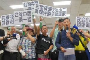 台灣國：柯文哲是「政治小三」飛彈對準台灣還命運共同體