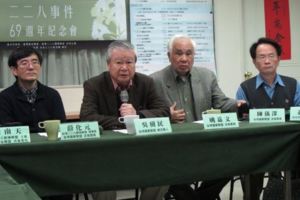 連署特赦阿扁台灣國家聯盟激辯、表決