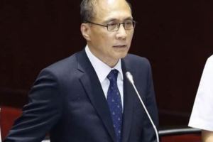 前瞻若徵收迫遷願道歉林全遭批道歉值多少錢