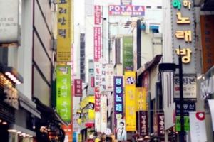 這些最省錢的韓國旅遊景點，你真的了解麼？