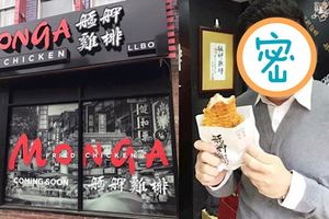 演藝圈不好混，搞笑大咖「轉行賣雞排」爆賺「月入5000萬」！專心顧女兒大談爸爸經！