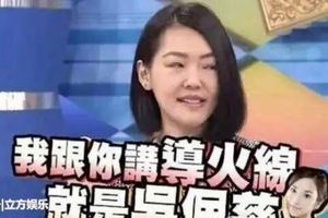 吳佩慈爆料小S在家中沒地位，大小S一同手撕「心機女」
