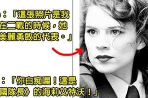 有夠廢的！21個被酸到永遠都不敢再Po文的白痴網友們！#第15個真的笑死我了XDD