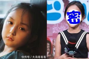 曾是最美童星，趙薇孫儷搶她當女兒，如今顏值下降不敢信長這樣！