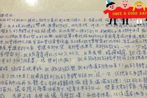 學生曠課讓老師要他交代理由，沒想到學生寫出「500字報告」狂到讓大家都挺他！