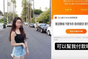 公開求「乾爹｣超絕正妹！被酸乞丐惱羞…3千付不出回嗆發言！網笑：她。夠正