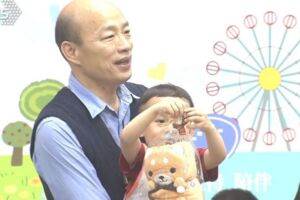 等待成為「藍營共識決」？ 韓國瑜沒說的心內話