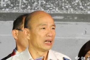 李佳芬落淚 韓國瑜：不滿衝著我來  