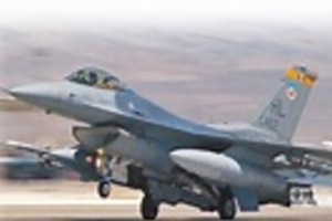 F-16V軍購案立院初審通過 小刪1000萬