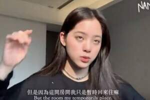 歐陽娜娜躲台灣避難！驚吐「之後會回北京」台灣只是「暫時住的」！網友氣瘋：快滾回去！