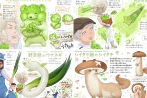 青菜底加喔!日本twitter畫師將各種蔬菜化身超萌動物鼓勵大家多吃青菜眾網友嗨爆:這樣反而會可愛到讓人捨不得吃啦~