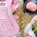 親手製作飯桃粿，也是家人愛吃的其中一道傳統美食！