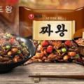 韓國超市人氣泡麵Top10！