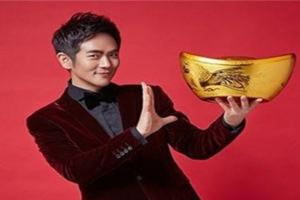 今年黴運已然消散，馬上就能大發橫財的3大生肖朋友