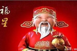 九月生意火爆，十月橫財爆棚，運勢紅火，財神也眼紅的生肖