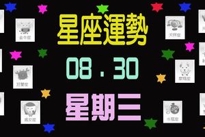 處女座對生存會有更深的領悟