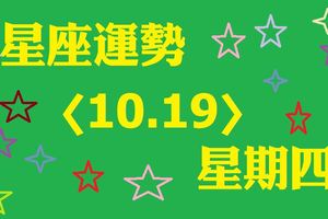 魔羯座想推銷產品，先推銷自己。