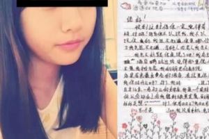 我需要幫助，但更需要獨立！13歲女孩寫給家長的一封信