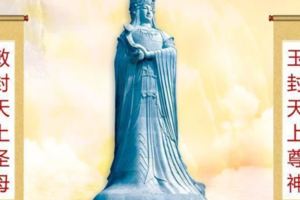 佔卜預測：媽祖靈簽，選一支靈簽，預測近期運勢