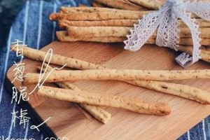 超級簡單，0失敗|酥酥脆脆的香蔥脆棒