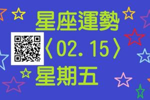 處女座正面磁場強烈，適合談生意，容易因氣勢過人而佔據上風，如願達成共識