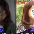 為了養家賺錢，她三年內動刀20次從「52歲」整成「25歲」！所有人看到她現在的樣子都跪了…