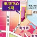 (從未曝光)女藝人出鐘5萬起藝人神秘鐵竇揭露