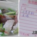 他到旗津「海鮮一條街」喝道地魚湯！結帳卻發現「1碗竟要價600元」.....老闆急出面喊冤！