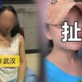 為躲上億債務！60歲大媽竟整成「20歲正妹」警方辦案都驚呆，最後還是GG…