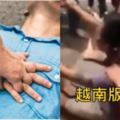 網路瘋傳「越南版CPR」！做完一套「神口訣」...不死也半條命！網友：千萬母湯昏倒阿(影)