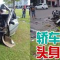 失控猛撞大樹後，轎車車頭和車身竟斷裂，形同廢鐵！司機大難不死！