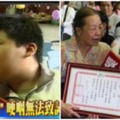 父母離異一走了之！少年與阿嬤「拾荒維生」住3坪房吃剩菜上台一句「謝謝阿嬤」秒淚崩