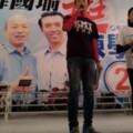 參選立委被視「背彈牆」　于北辰嗆國民黨領導：香蕉你個芭樂