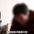 媽存45萬買房錢9歲兒「斗內直播主」點一下秒噴光