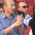 李佳芬看韓國瑜眼神超殺  網笑：市長沒洗衣服？