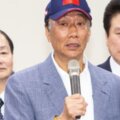 「民進黨誰也不怕！」郭台銘宣布參選　王世堅：大家都給韓國瑜莊肖維！