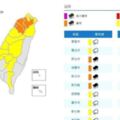 氣象局晚間發布豪雨特報新竹以北會出現大規模或劇烈豪雨